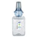 Hand Sanitizers | PURELL 8703-04 700 mL Fragrance Free, Green Certified Advanced Refreshing Gel Hand Sanitizer for ADX-7 (4/Carton) image number 0