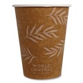 Cups and Lids | World Centric CURT-PA-12 12 oz. Paper Hot Cups - Natural (20/Pack) image number 1