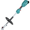 Lawn Mowers | Factory Reconditioned Makita XUX02SM1X5-R 18V LXT Brushless Lithium-Ion Cordless Power Head Kit with Attachments (4 Ah) image number 1