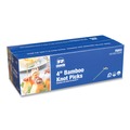 Food Service | AmerCareRoyal R803 4 in. Paper Knotted Bamboo Pick - Natural (1000/Carton) image number 3