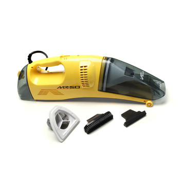 Vapamore Portable Wet/Dry Steam Vac Kit