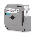 Bulk Savings Pricing 2 | Brother P-Touch M231 M Series 0.47 in. x 26.2 ft. Tape Cartridge for P-Touch Labelers - Black on White image number 1