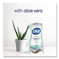 Hand Soaps | Dial 17000 34715 10 oz. Antibacterial Foaming Hand Wash - Coconut Water Scent (8/Carton) image number 7