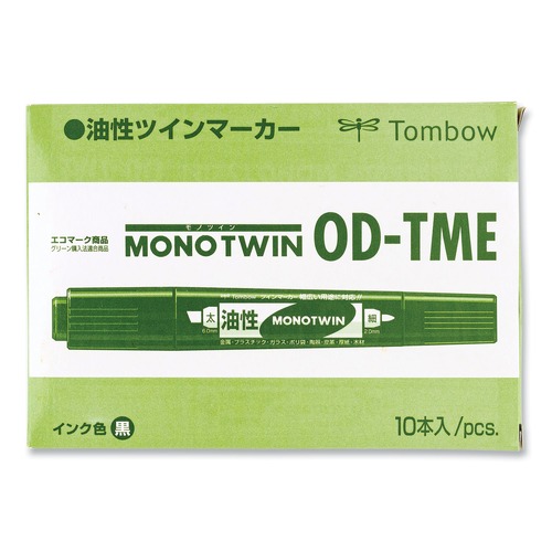 Permanent Markers | Tombow 56648 Mono Twin Fine/Broad Tips Bold Permanent Marker - Blue (10/Box) image number 0