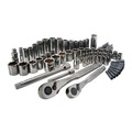 Hand Tool Sets | Craftsman CMMT82335Z1 (81-Piece) Gunmetal Chrome Mechanics Tool Set image number 1