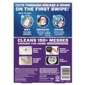 Cleaning & Janitorial Supplies | Mr. Clean 80768099 4.6 in. x 2.3 in. 0.7 in. Thick Ultra Foamy Magic Eraser - White (20/Carton) image number 3