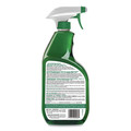 Cleaning & Janitorial Supplies | Simple Green 2710001213012 24 oz. Concentrated Industrial Cleaner and Degreaser Spray (12/Carton) image number 1