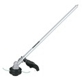 String Trimmers | Makita XUX02SM1X1XMU04Z-BNDL 18V LXT Cordless Couple Shaft Power Head with 13 in. String Trimmer Attachment and 6‑5/16 in. Cordless Grass Shear Bundle image number 2