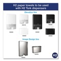 New Year New Savings! Save $25 off $150 | Tork 420580 Premium 9 x 9.5 1-Ply Multifold Towel - White (12/Carton) image number 3