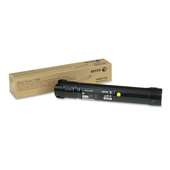 Xerox 24000 Page-Yield High-Yield Toner - Black