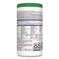 Office Jansan | Clorox Healthcare 30825 5.75 in. x 6.75 in. Hydrogen Peroxide Cleaner Disinfectant Wipes - White Unscented (6/Carton) image number 4