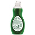 Cleaning & Janitorial Supplies | Ultra Palmolive 61047169 8 oz. Bottle Dishwashing Liquid - Fresh Scent (16/Carton) image number 3
