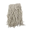 Mops | Boardwalk BWKCM02016S 4-Ply #16 Band Cotton Cut-End Mop Head - White (12/Carton) image number 0
