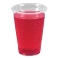  | Boardwalk BWKTRANSCUP9CT 9 oz. Polypropylene Plastic Cold Cups - Translucent (100 Cups/Sleeve, 25 Sleeves/Carton) image number 0