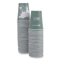 Cups and Lids | Eco-Products EP-BHC12-WAPK 12 oz. World Art Renewable and Compostable Hot Cups - Gray (50/Pack) image number 4