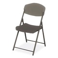 Office Chairs | Iceberg 64037 Rough n Ready 18 in. Seat Height Commercial Folding Chair Supports Up to 350 lb - Charcoal Seat/Back/Charcoal Base (4/Pack) image number 2