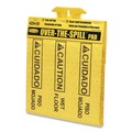 Safety Equipment | Rubbermaid Commercial FG425400YEL 16.5 in. x 14 in. 12 oz. Over-The-Spill Pad Tablet (22/Pack) image number 0
