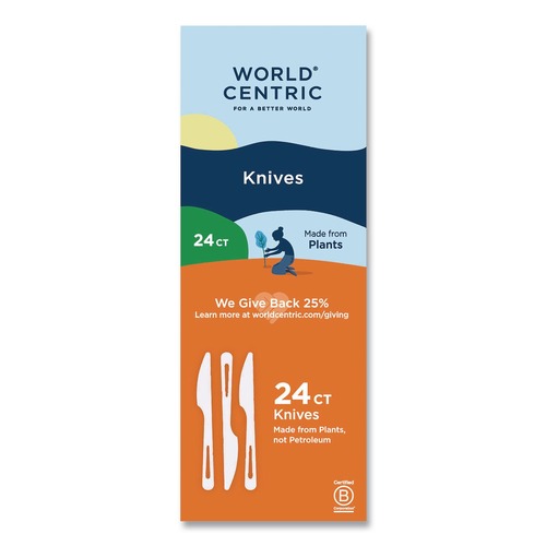 Cutlery | World Centric KN-PS-R Plastic Knife Medium Heavyweight TPLA Cutlery - Light Beige (24/Pack) image number 0
