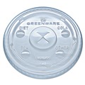 Labor Day Sale! Save $30 off $199! | Fabri-Kal 000000000009509111 Greenware Plastic Cold Drink Lids, Fits 9 oz Old-Fashioned Cups/12 oz Squat Cups/20 oz Cups - Clear (1000/Carton) image number 0