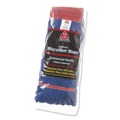 Mops | Nexstep Commercial Products 97207 MaxiPlus Microfiber Loop-End Mop, Microfiber, 24 oz, Blue image number 1