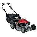 Push Mowers | Honda HRC216PDA 160cc Gas 21 in. Commercial 2-in-1 Lawn Mower image number 0