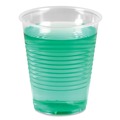 Customer Appreciation Sale - Save up to $60 off | Boardwalk BWKTRANSCUP12PK 12 oz. Polypropylene Plastic Cold Cups - Translucent (50 /Pack) image number 2