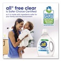 Cleaning & Janitorial Supplies | Dial 46159 141 oz Ultra Free Clear Liquid Detergent - Unscented (4/Carton) image number 7