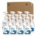 Degreasers | Boardwalk BWK4834 32 oz Industrial Cleaner and Degreaser - Spearmint Scent (12/Carton) image number 0