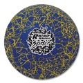 Toys | Champion Sports RXSPDRSET Rhino Skin 6.3 in. Diameter Spider Dodgeball Set - Assorted Colors (6/Set) image number 7