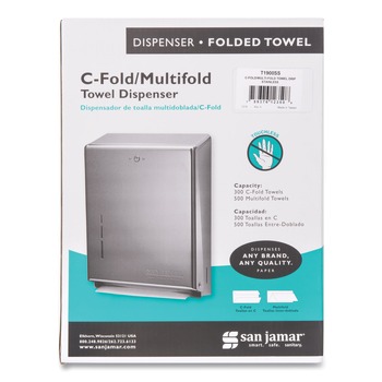 San Jamar 11.38 in. x 4 in. x 14.75 in. C-Fold/Multifold Towel Dispenser - Stainless Steel