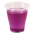 Customer Appreciation Sale - Save up to $60 off | Boardwalk BWKTRANSCUP3PK 3 oz. Polypropylene Plastic Cold Cups - Translucent (125/Pack) image number 1