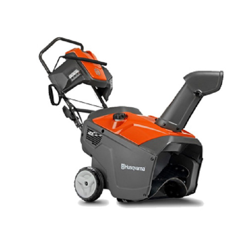  | Husqvarna ST151 208cc 21 in. Single Stage Snow Blower with Electric Start image number 0