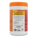 Cleaning & Janitorial Supplies | 2XL 2XL 447 6 in. x 8 in. 1-Ply Food Service No Rinse Surface Sanitizing Wipes - White (6/Carton) image number 1