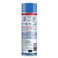 Cleaning & Janitorial Supplies | EASY-OFF 62338-87977 14.5 oz. Aerosol Spray Fume-Free Oven Cleaner - Lemon Scent (12/Carton) image number 3