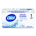 Office Jansan | Dial 52336 92633 4 oz. Deodorant Bar Soap - Iconic Dial Soap Scent (36/Carton) image number 1