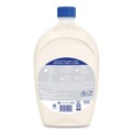 Office Jansan | Softsoap US05264A 50 oz Moisturizing Hand Soap Refill with Aloe - Fresh Scent image number 2