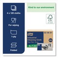 Bulk Savings Pricing 2 | Tork 520681 1-Ply 16.34 in. x 14 in. Industrial Cleaning Cloths - Gray (4 Packs/Carton) image number 2