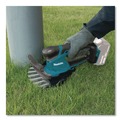 Recon Sale | Factory Reconditioned Makita XMU04ZX-R 18V LXT Brushed Lithium-Ion Cordless Grass Shear with Hedge Trimmer Blade (Tool Only) image number 5