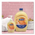 Cleaning & Janitorial Supplies | Softsoap US04965ACT 7.5 oz Liquid Hand Soap Pumps - Milk and Honey Scent (6/Carton) image number 3