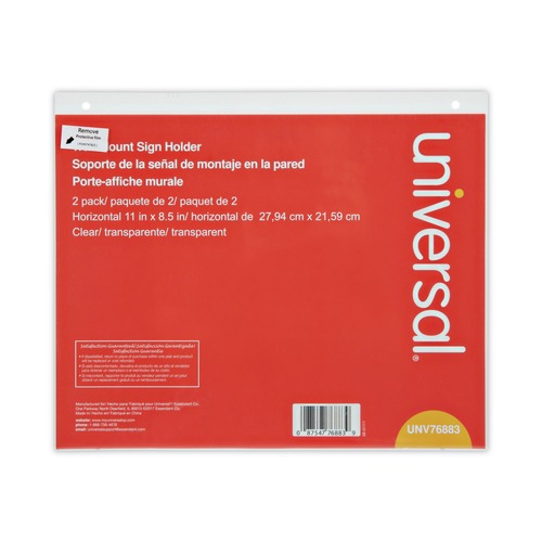  | Universal UNV76883 11 in. x 8.5 in. Horizontal Wall Mount Sign Holders - Clear (2/Pack) image number 0