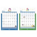 Bulletin Boards | House of Doolittle 3395 12-Month (July to June): 2025 to 2026 12 in. x 16.5 in. Illustrated Seasons Artwork Academic Year Recycled Seasonal Wall Calendar image number 5