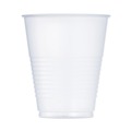 Customer Appreciation Sale - Save up to $60 off | Dart Y12S 12 oz. High-Impact Polystyrene Squat Cold Cups - Translucent (50/Pack) image number 1