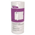 Memorial Day Savings save an extra 15%! | Cascades PRO K085 8 in. x 11 in. 2-Ply Select Kitchen Roll Towels - White (30/Carton) image number 3