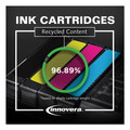 Innovera IVRPG50 510 Page-Yield Remanufactured Replacement for Canon PG-50 Ink Cartridge - Black image number 5
