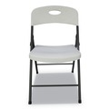 Office Jansan | Alera ALEFR9402 18.19 in. Seat Height 225 lbs. Capacity Molded Resin Folding Chair - White (4/Carton) image number 1