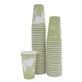 Food Service | Eco-Products EP-BHC16-WAPK 16 oz. World Art Renewable and Compostable Paper Hot Cups - Moss (50/Pack) image number 0