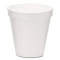 Food Service | WinCup 221965 6 oz Foam Drink Cups - White (1000/Carton) image number 0