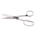 Scissors | Klein Tools G718HC 8-5/8 in. Heavy Duty Utility Shear image number 1