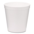 Food Trays, Containers, and Lids | WinCup 221999 16 oz Tall Style Foam Bowls - White (500/Carton) image number 0