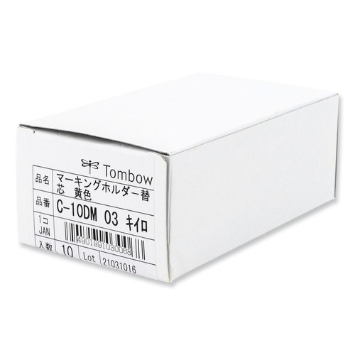 Pens | Tombow 51544 4.4 millimeter Mechanical Wax-Based Marking Pencil Refills - Yellow (10/Box) image number 0